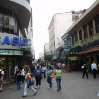 Foto de San Jose
