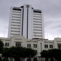 Foto de San Jose