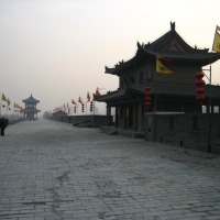 Foto de Xian