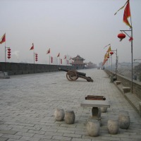 Foto de Xian