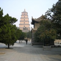 Foto de Xian