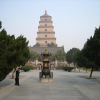 Foto de Xian