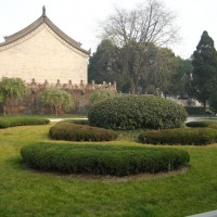 Foto de Xian