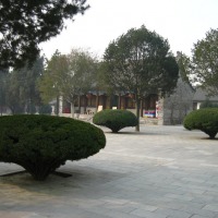 Foto de Xian