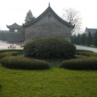 Foto de Xian