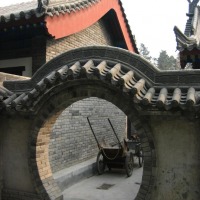 Foto de Xian