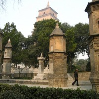 Foto de Xian