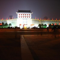 Foto de Xian