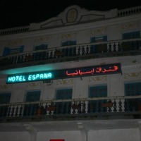 Foto de Larache