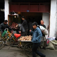 Foto de Xian