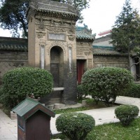 Foto de Xian