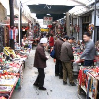 Foto de Xian