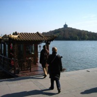 Foto de Hangzhou