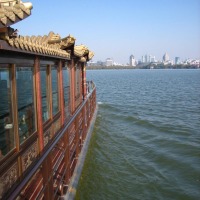 Foto de Hangzhou