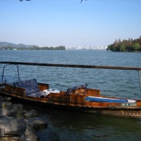 Foto de Hangzhou