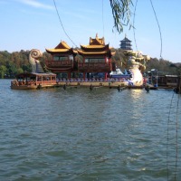 Foto de Hangzhou
