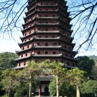 Foto de Hangzhou