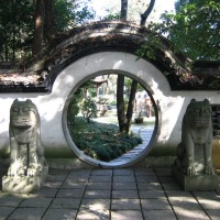 Foto de Hangzhou