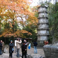 Foto de Hangzhou