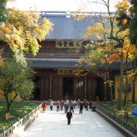 Foto de Hangzhou