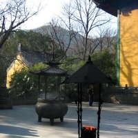 Foto de Hangzhou