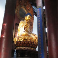 Foto de Hangzhou