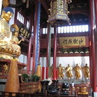 Foto de Hangzhou