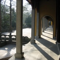 Foto de Hangzhou