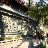 Foto de Hangzhou