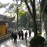 Foto de Hangzhou