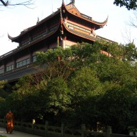 Foto de Hangzhou