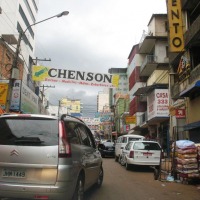 Foto de Ciudad del Este