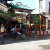 Foto de La Habana