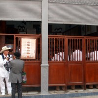 Foto de La Habana