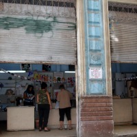 Foto de La Habana