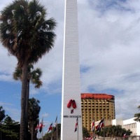 Foto de Santo Domingo