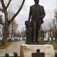 Foto de Santander