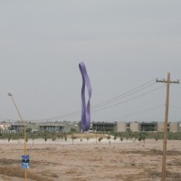 Foto de Torreon Coah