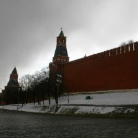 Foto de Moscu