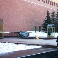 Foto de Moscu