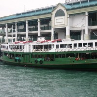 Foto de Hong Kong
