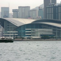 Foto de Hong Kong