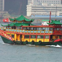 Foto de Hong Kong