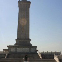 Foto de Pekín