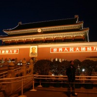 Foto de Pekin