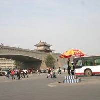 Foto de Xi´an