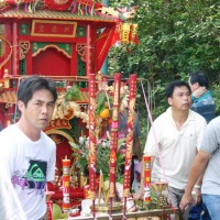 Foto de Pengh Chau