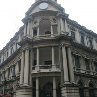 Foto de Macao