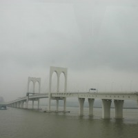 Foto de Macao