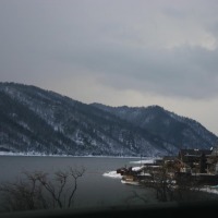 Foto de Irkutsk